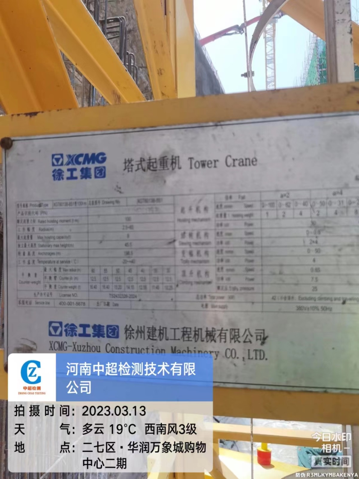 895466d97c957b4d2cde87d8d136d86.jpg 895466d97c957b4d2cde87d8d136d86.jpg