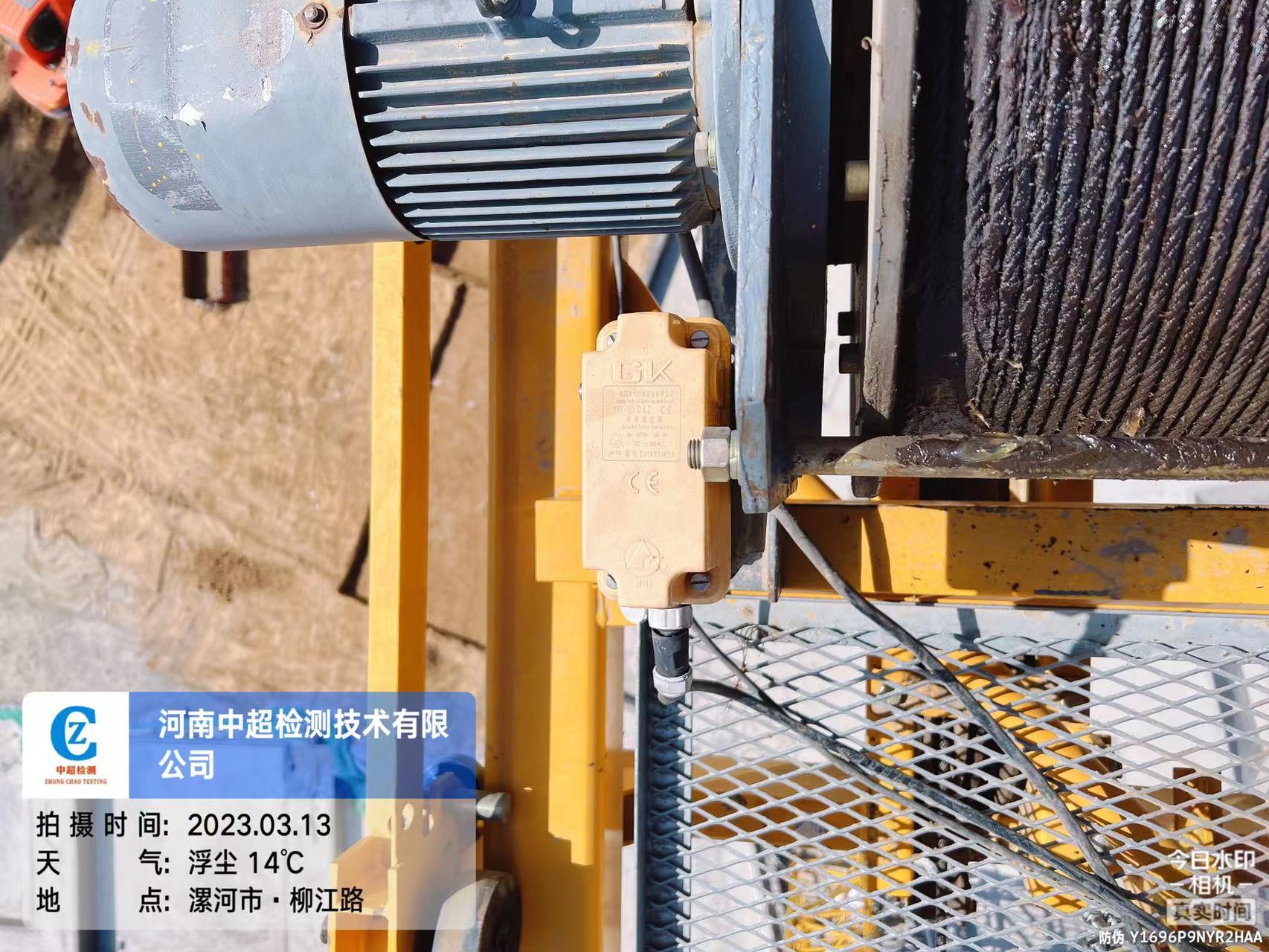 6772df772282b0323eec1a66d899aa9.jpg 6772df772282b0323eec1a66d899aa9.jpg