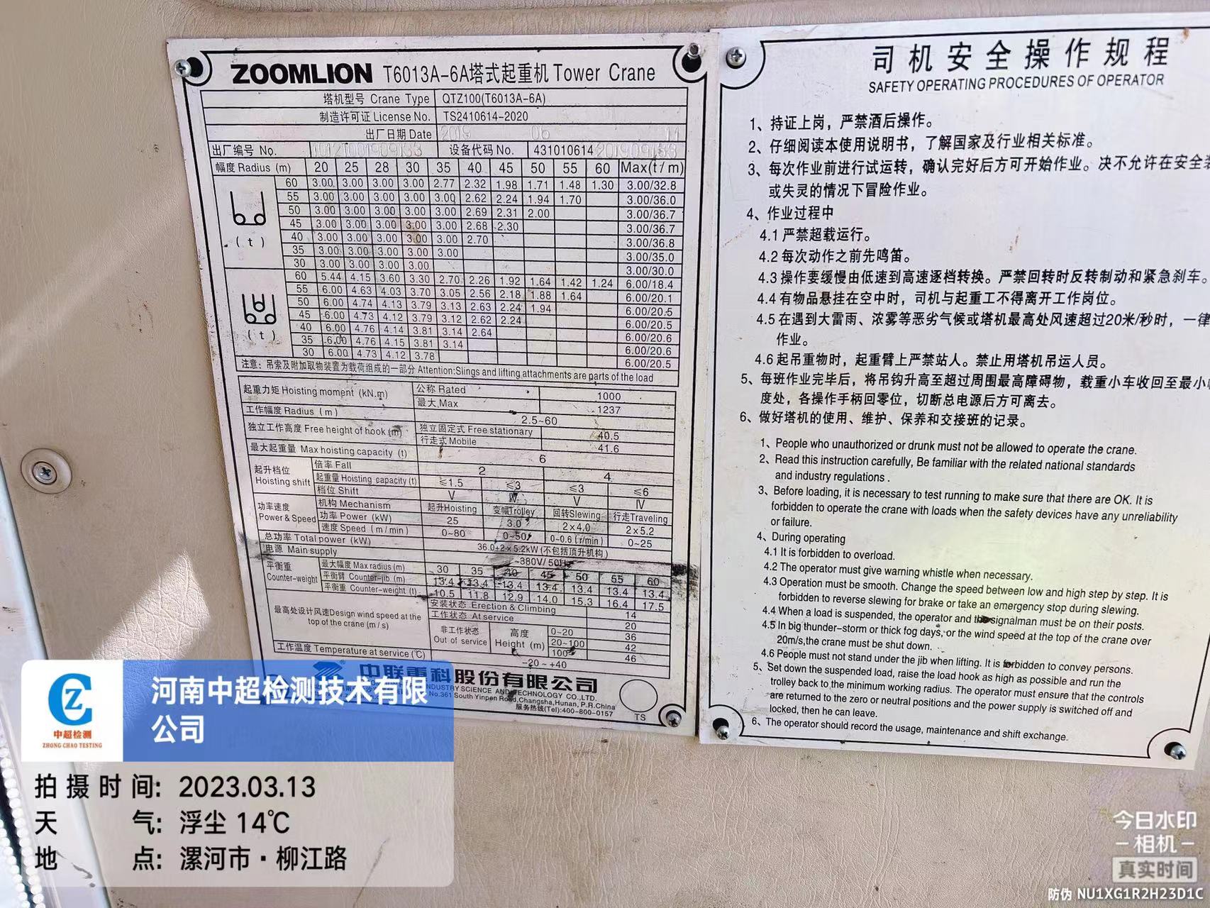 9a0c26ff4e3241612821dd7fb95a1ab.jpg 9a0c26ff4e3241612821dd7fb95a1ab.jpg