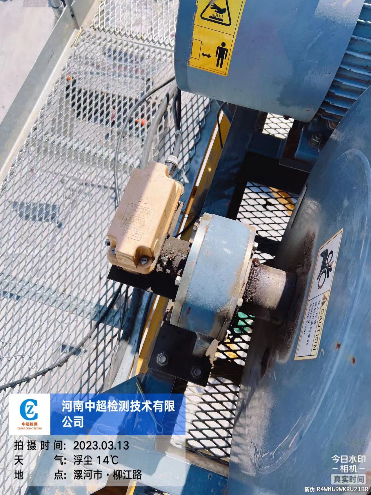 8171544dd90455379889b0dc03237a2.jpg 8171544dd90455379889b0dc03237a2.jpg