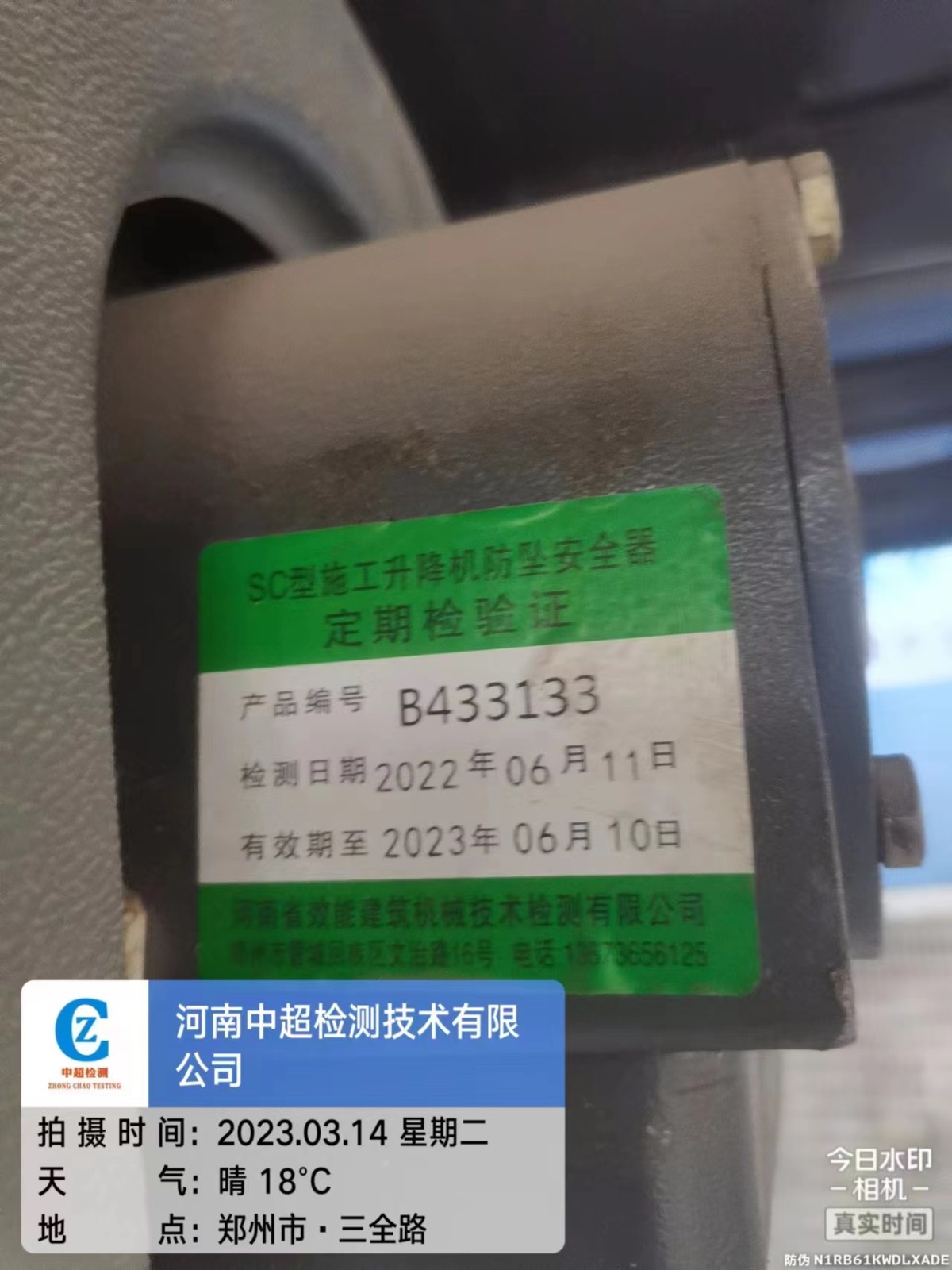 4b8c56c348309a9cfb0296ff02d69c9.jpg 4b8c56c348309a9cfb0296ff02d69c9.jpg