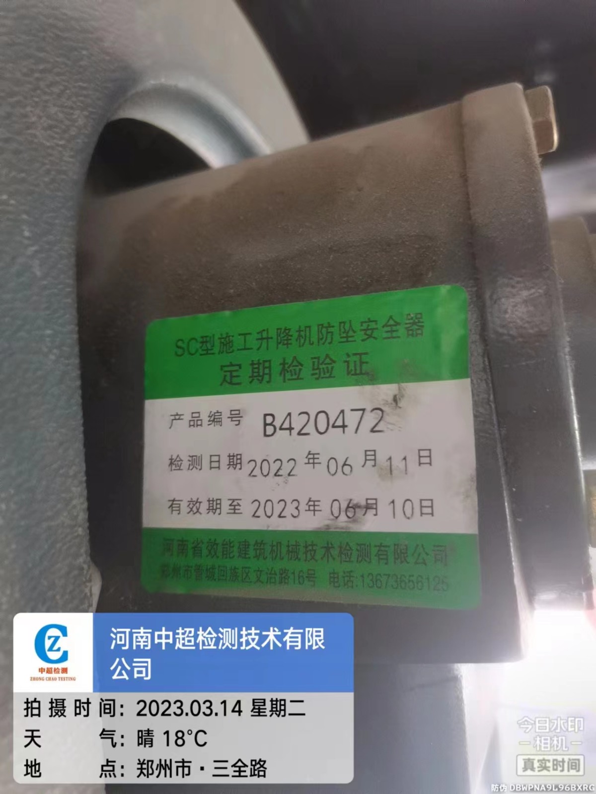 a6c2edb61e1ebe1628cc0600fcb82e4.jpg a6c2edb61e1ebe1628cc0600fcb82e4.jpg