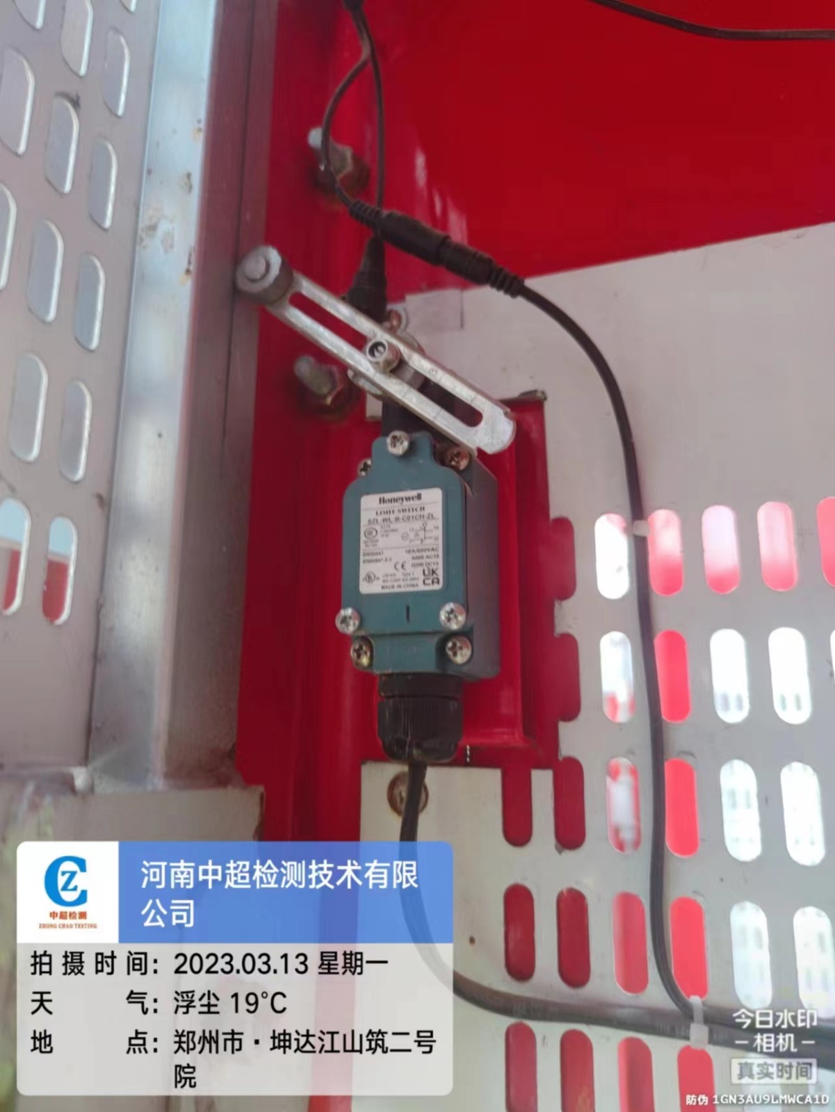 0147a47a4fe296b9045ea75d42be85c.jpg 0147a47a4fe296b9045ea75d42be85c.jpg