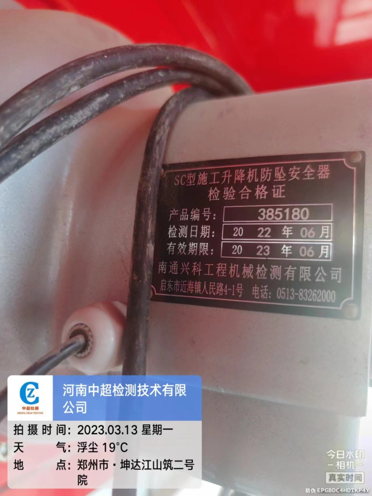 64761b2eb1a3ee61ca31e47cbdbe1c5.jpg 64761b2eb1a3ee61ca31e47cbdbe1c5.jpg