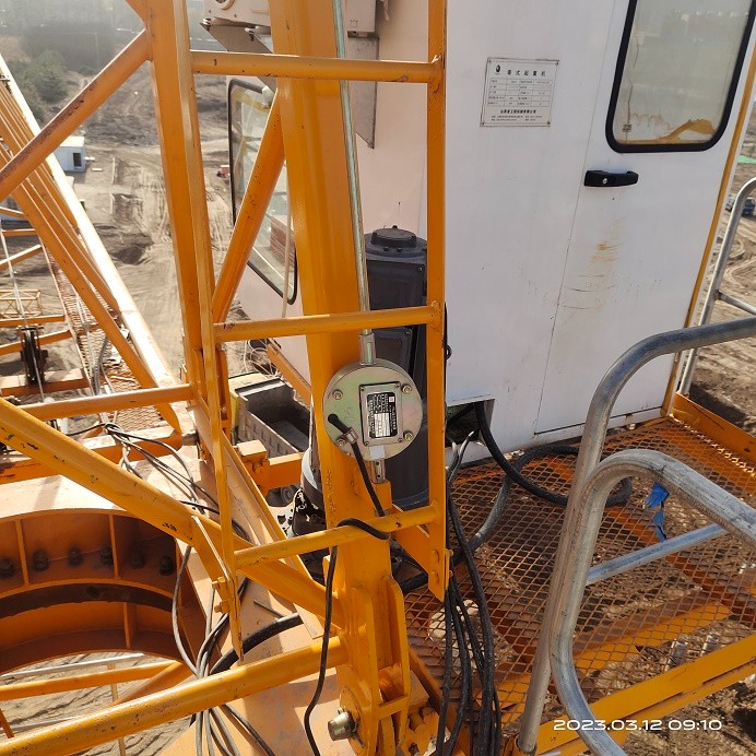 IMG_20230312_091007.jpg IMG_20230312_091007.jpg