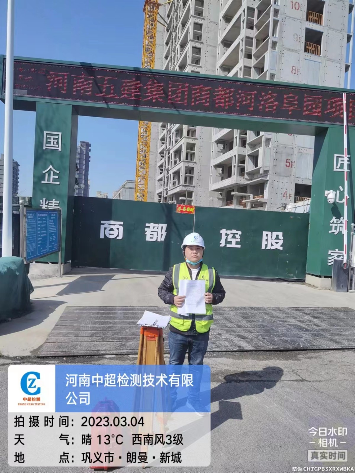 e69b3ec5ce5cd6469e9942ee3ace929.jpg e69b3ec5ce5cd6469e9942ee3ace929.jpg