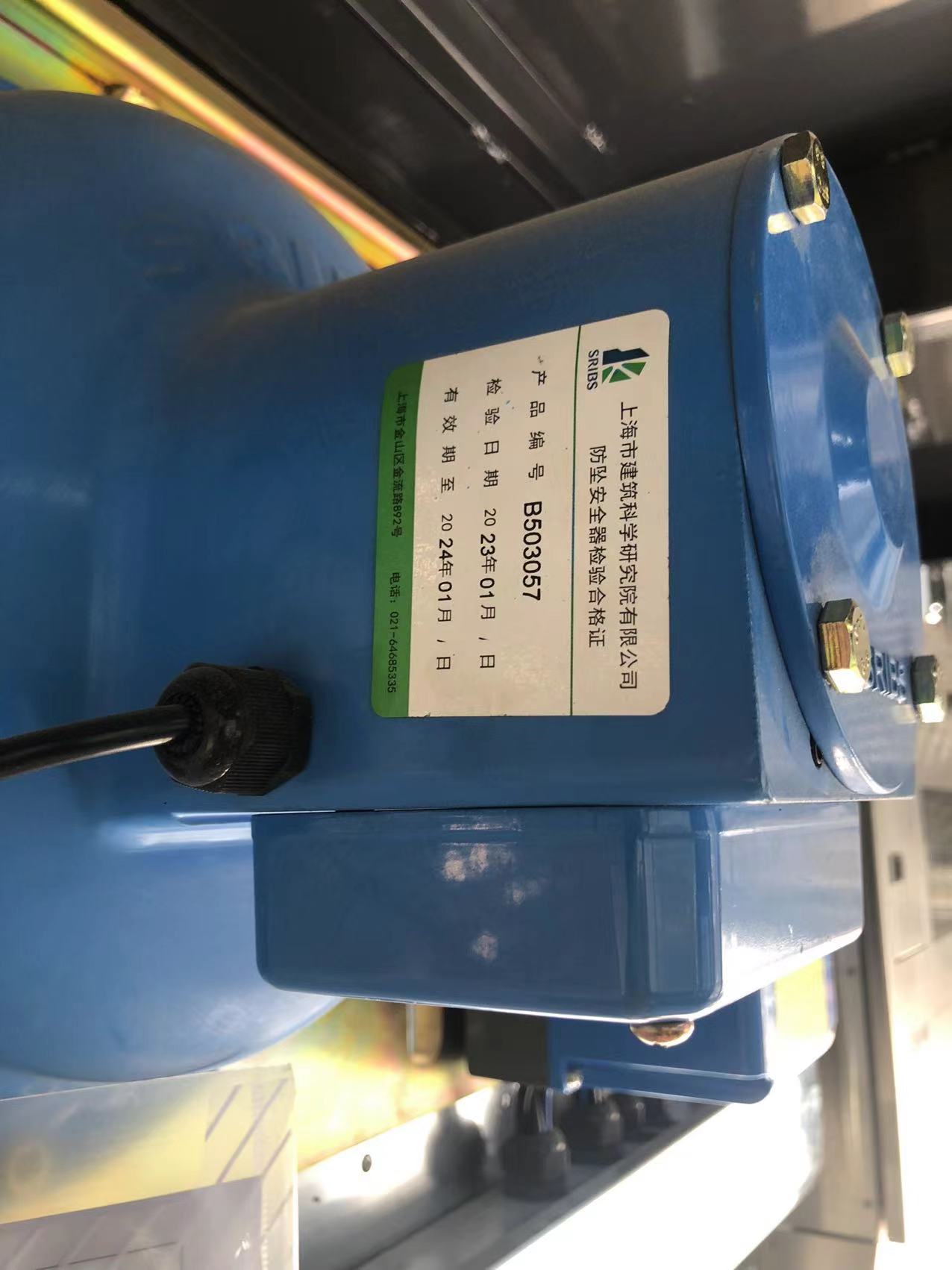 87a21e0381de464c8558186af60afc5.jpg 87a21e0381de464c8558186af60afc5.jpg