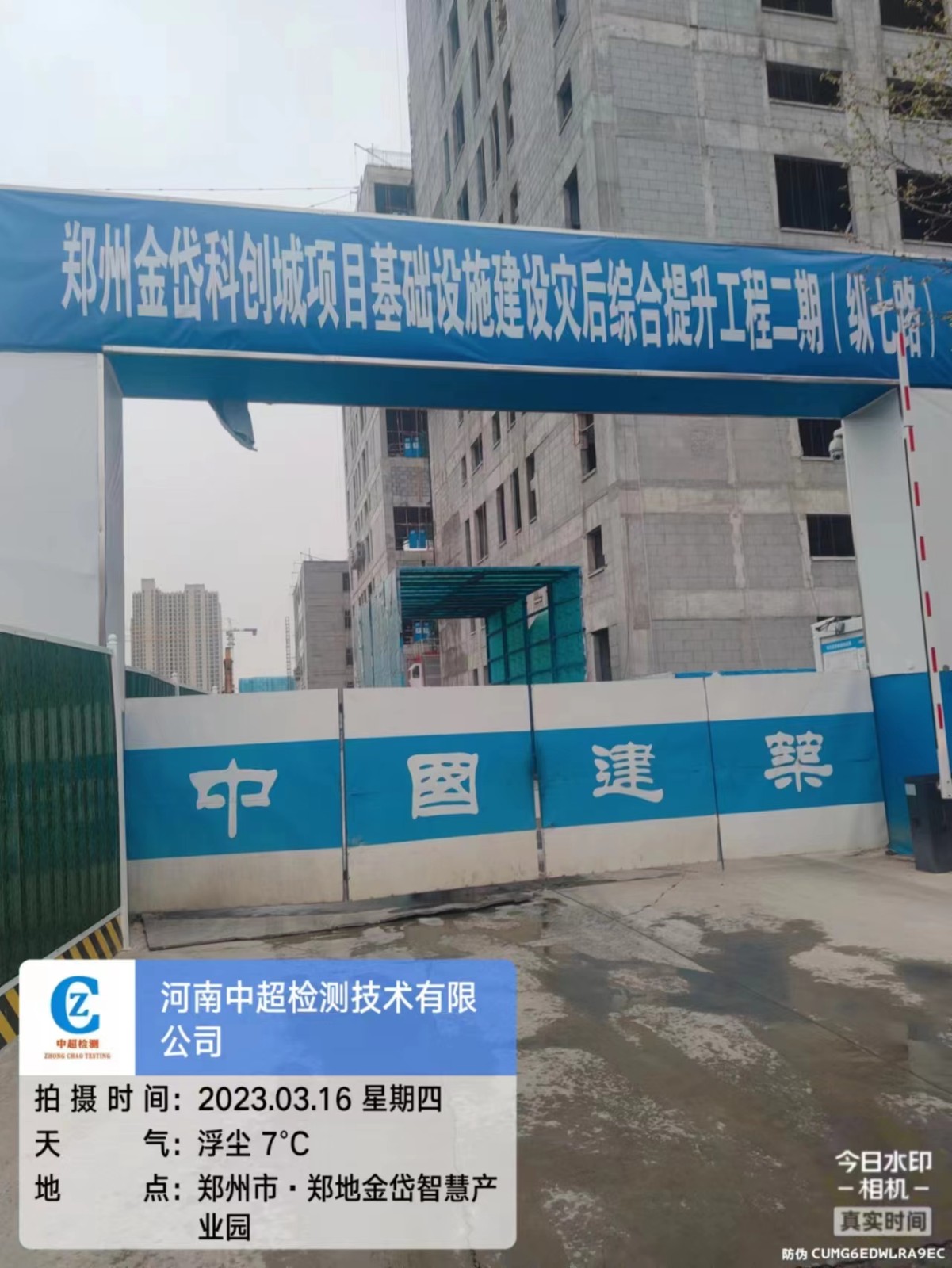 门头.jpg
