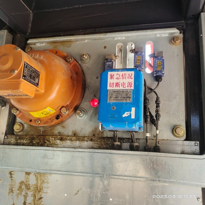 IMG_20230312_112342.jpg IMG_20230312_112342.jpg