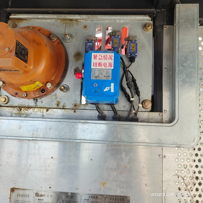 IMG_20230312_112713.jpg IMG_20230312_112713.jpg