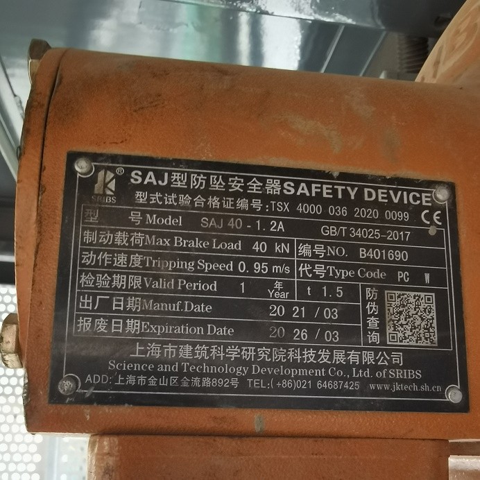 IMG_20230312_112756.jpg IMG_20230312_112756.jpg