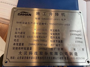 微信图片_202105251956235.jpg 微信图片_202105251956235.jpg