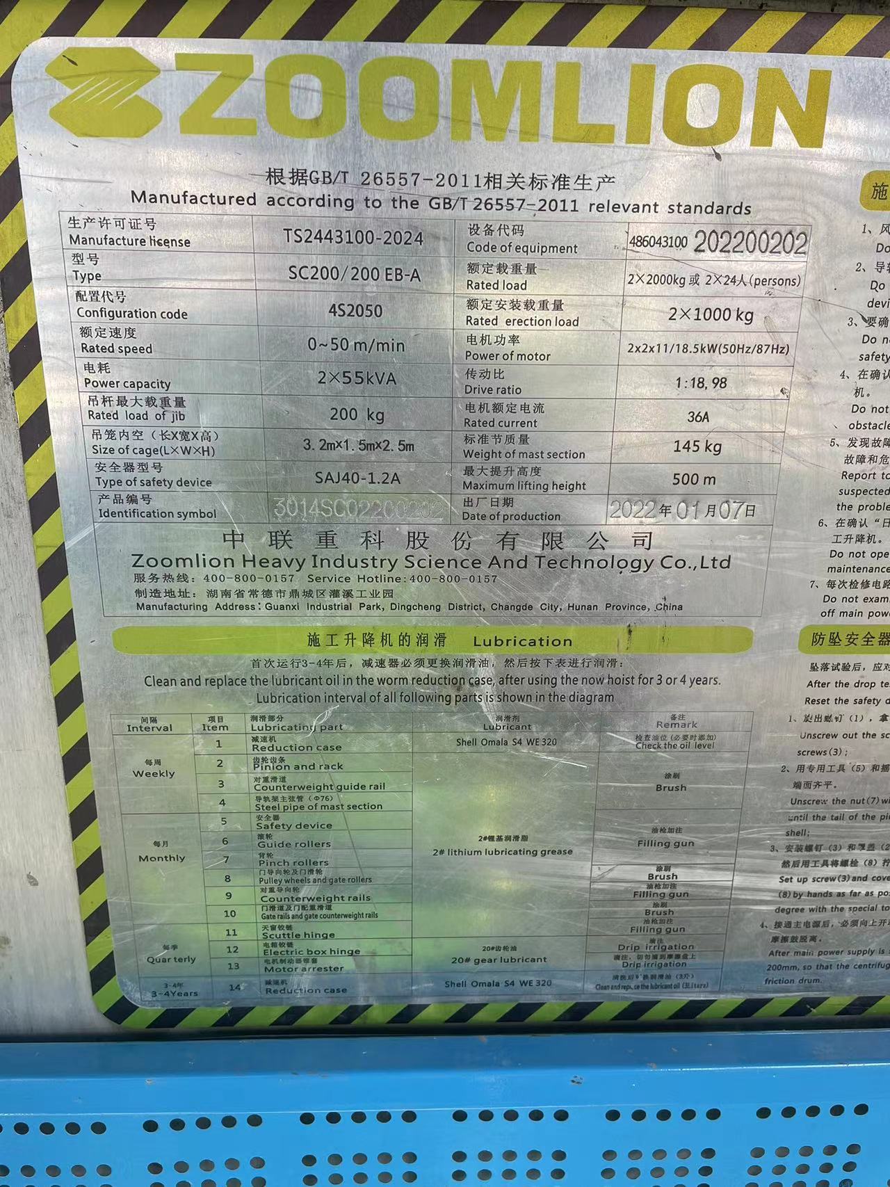 4b0beebc8a7068458cdf9c8fb001220.jpg 4b0beebc8a7068458cdf9c8fb001220.jpg