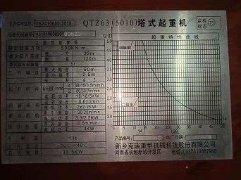 e5f12eaafc9440bb932b664b752a7b2.jpg e5f12eaafc9440bb932b664b752a7b2.jpg