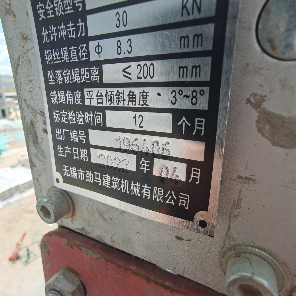 IMG_20220613_134513.jpg