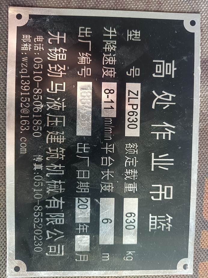 ea6b680df6bbefe82e377289f1c3d5e.jpg