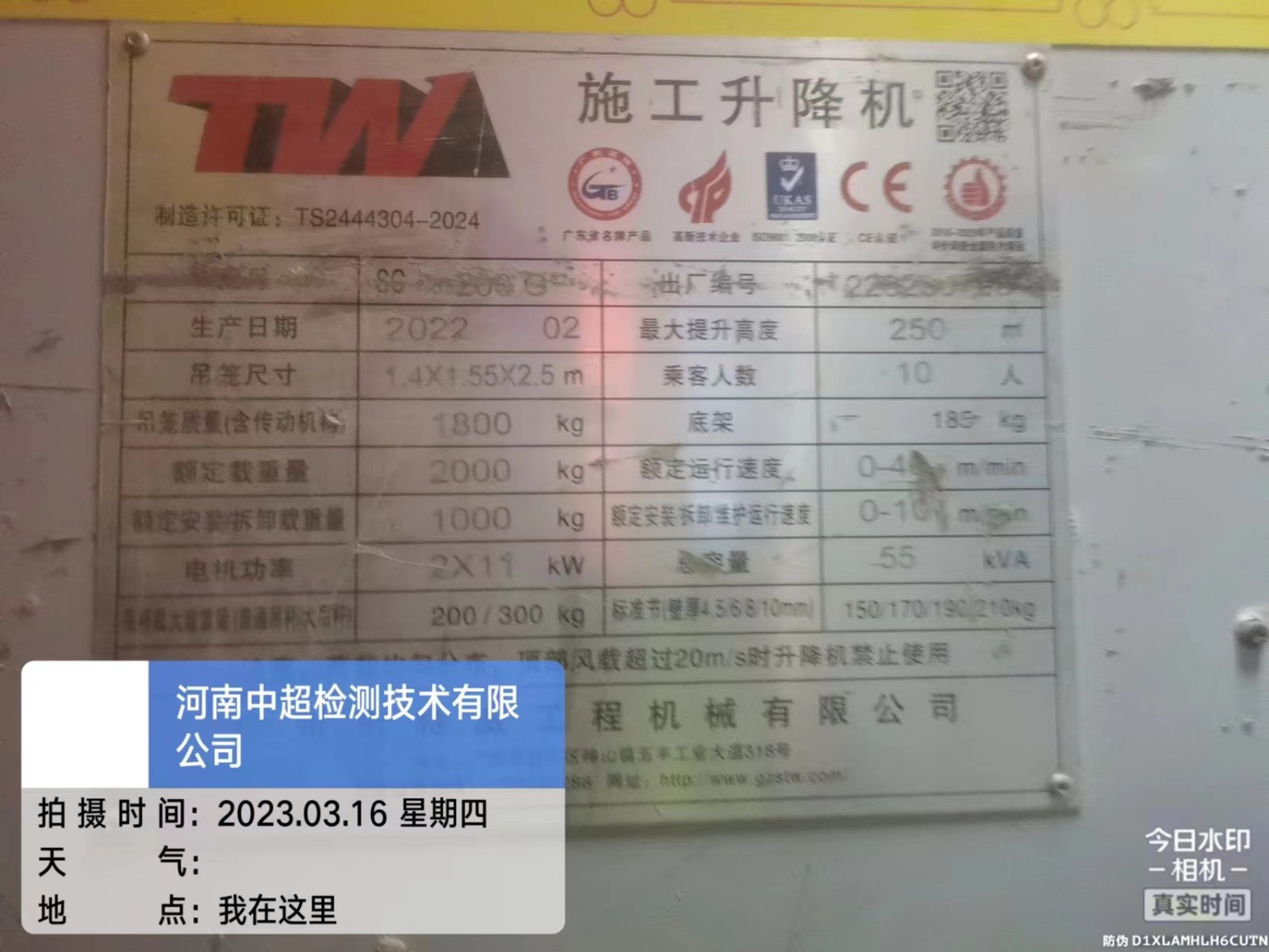 f5039a56787689d6d04ea9b998f3d48.jpg f5039a56787689d6d04ea9b998f3d48.jpg