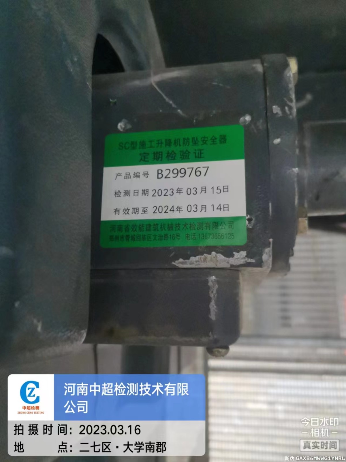 02e368b9e4c822590ccad68e3f8cdb9.jpg 02e368b9e4c822590ccad68e3f8cdb9.jpg