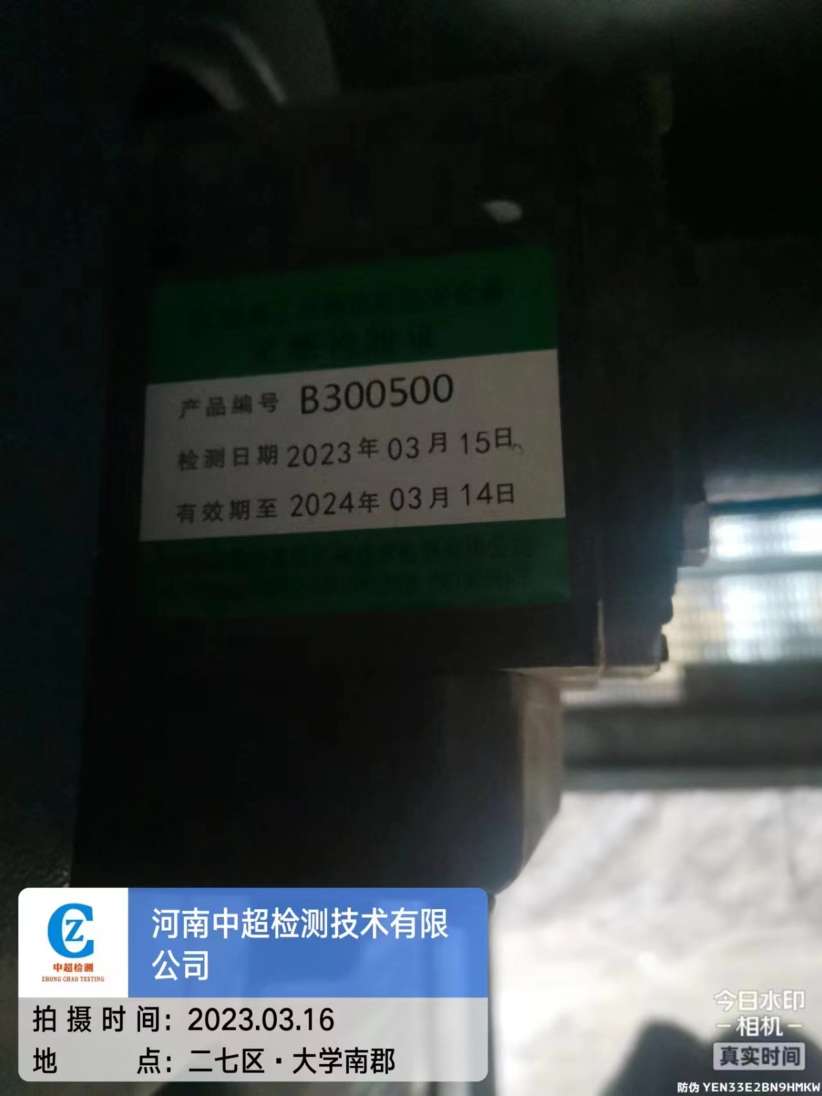 50acd1ac62304acd8b2de0f873c9bc1.jpg 50acd1ac62304acd8b2de0f873c9bc1.jpg