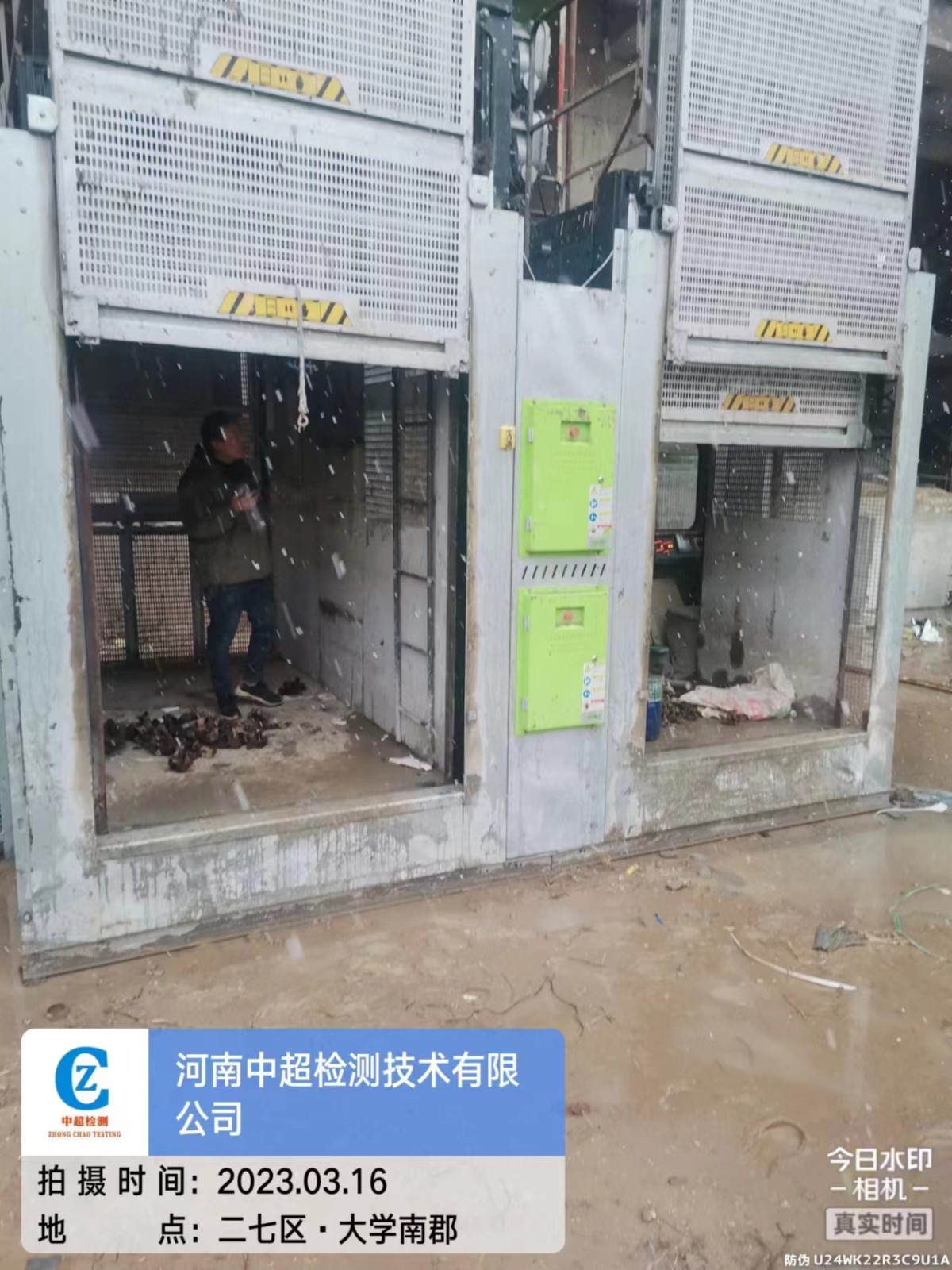 2583bfd75d15c6efe7c8210d1f2567a.jpg 2583bfd75d15c6efe7c8210d1f2567a.jpg