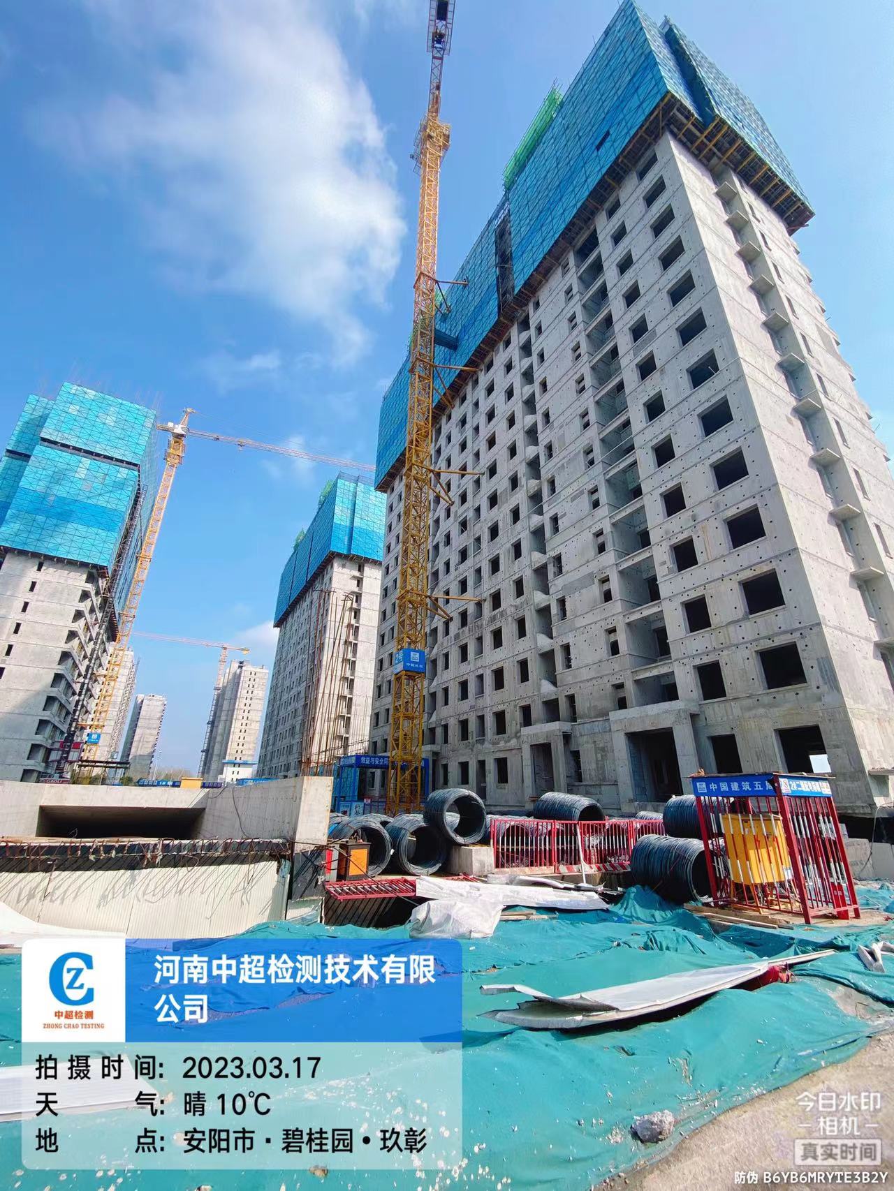 645b63213bcd48845951b790d3ab2cc.jpg 645b63213bcd48845951b790d3ab2cc.jpg