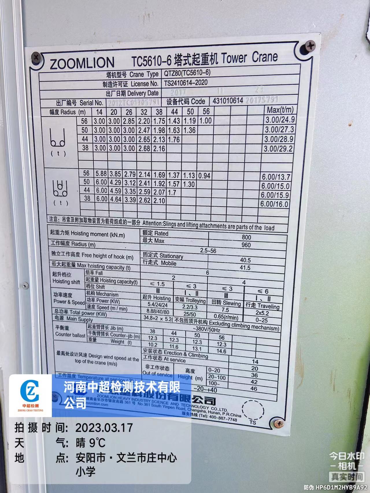 424702822369fd2b925adb98160ec27.jpg 424702822369fd2b925adb98160ec27.jpg