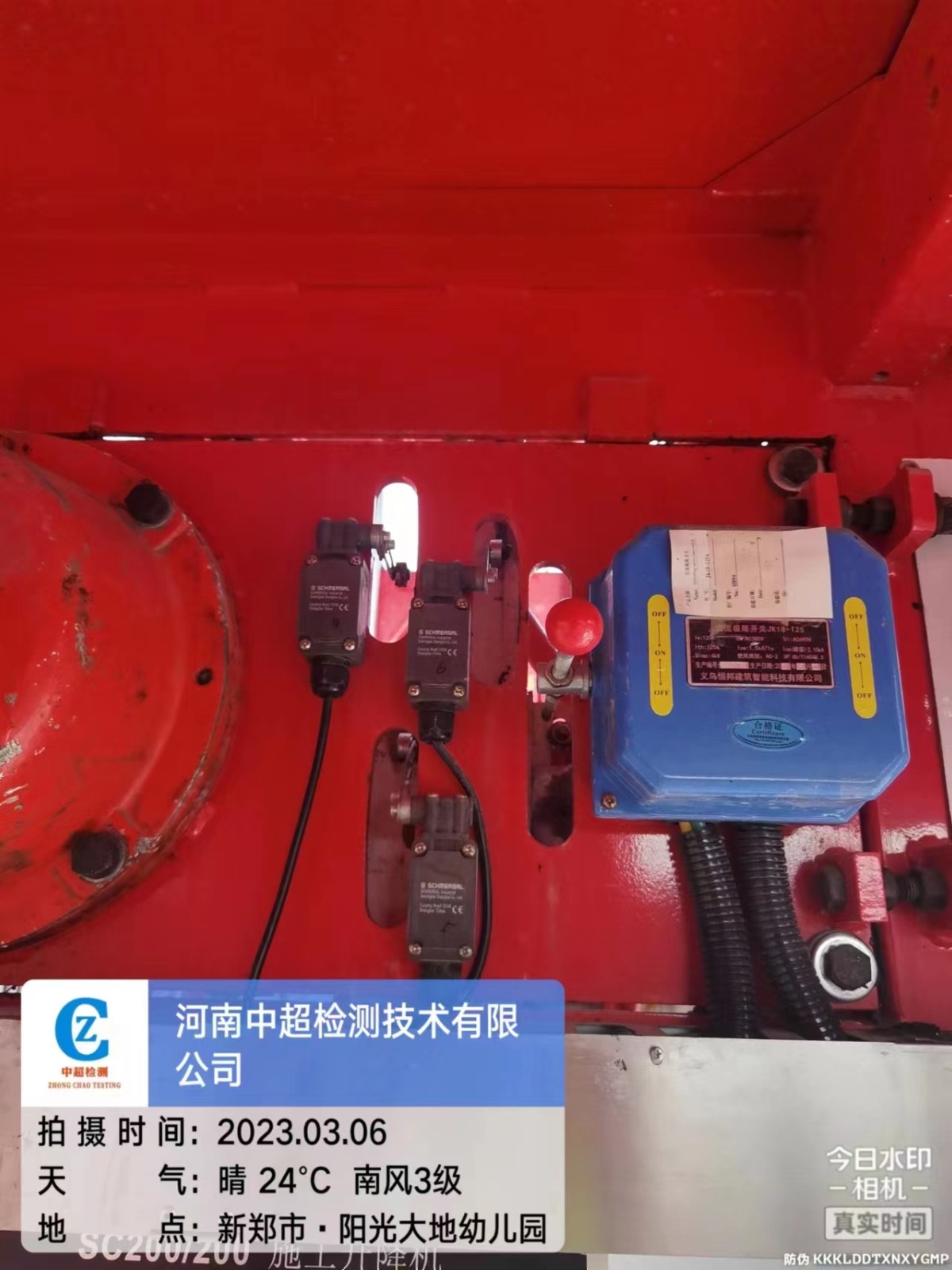 816b14b3262bc7bee141bad1c4c71d4.jpg 816b14b3262bc7bee141bad1c4c71d4.jpg