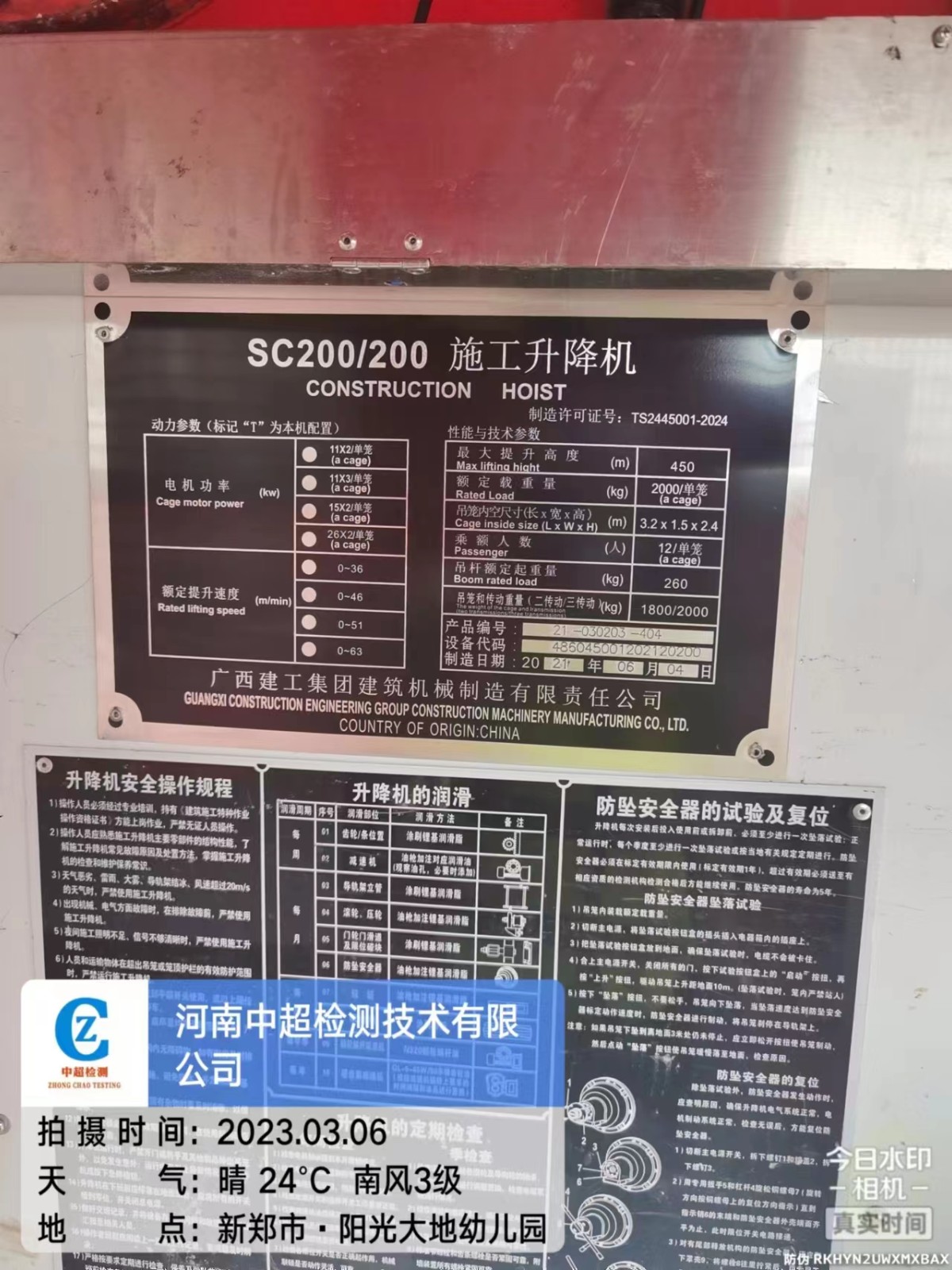 599f1848a2f3eeaa4fec7e2f08bca36.jpg 599f1848a2f3eeaa4fec7e2f08bca36.jpg