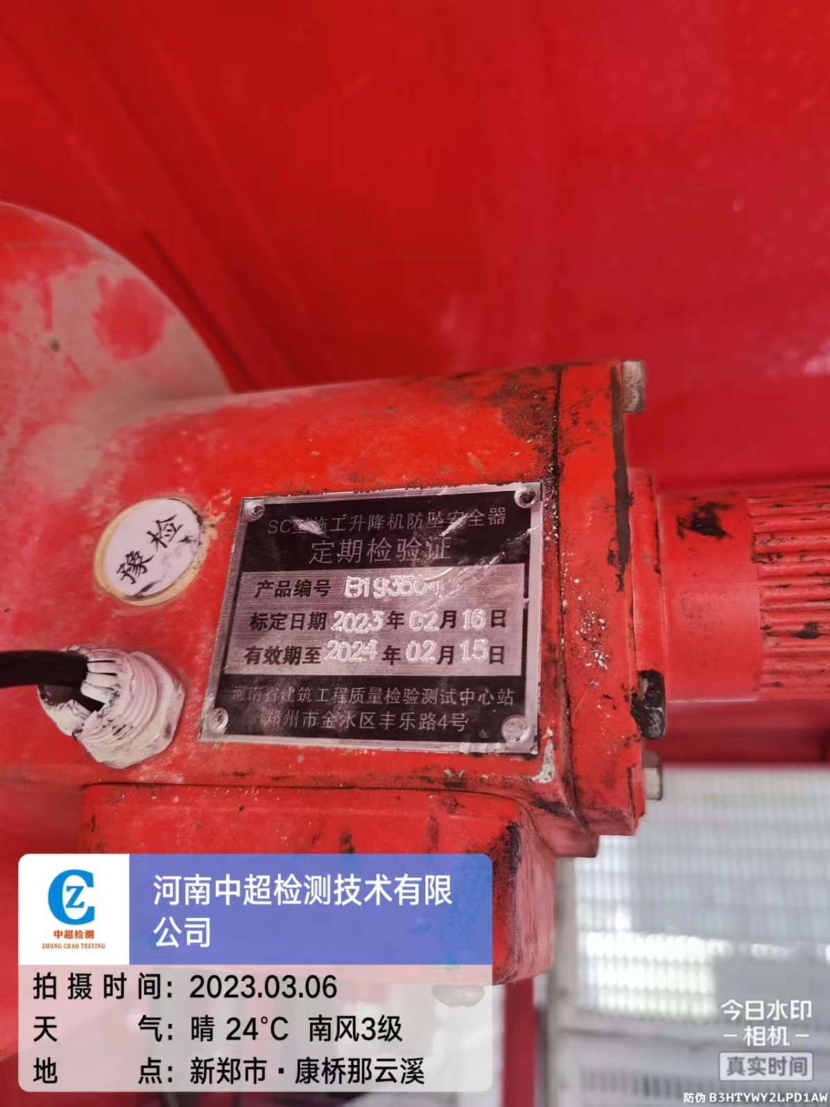 cb66942a00fc906209c04f6286600c9.jpg cb66942a00fc906209c04f6286600c9.jpg