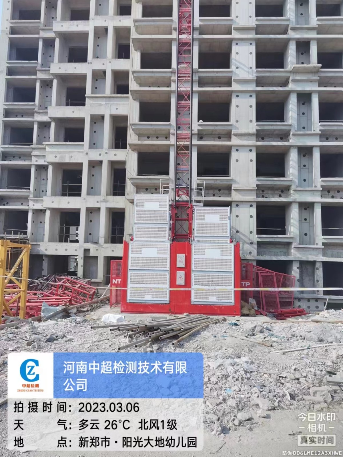 cb00070848749e8ff2bc835833ab078.jpg cb00070848749e8ff2bc835833ab078.jpg