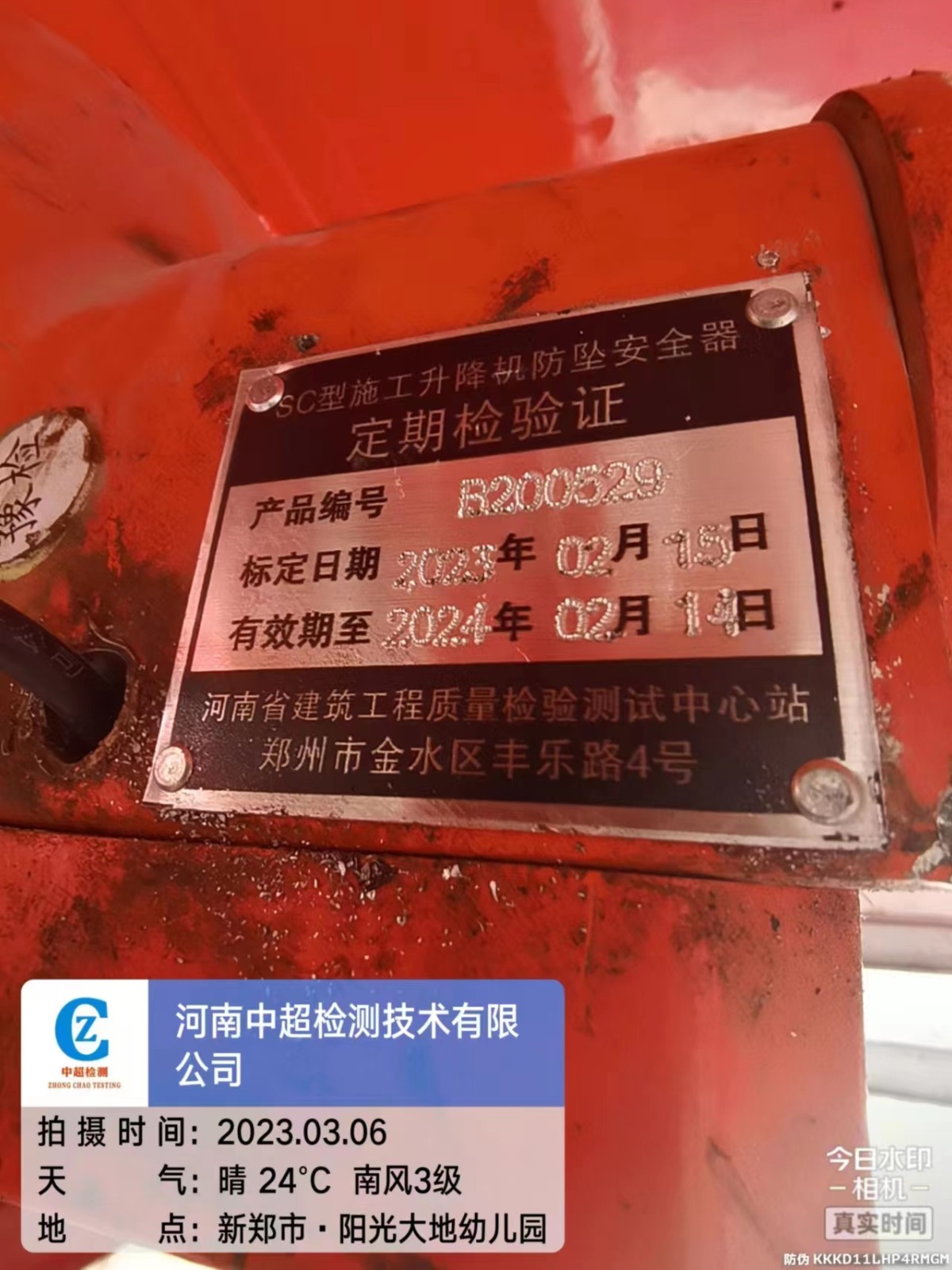 93fb25d884085ea1efe1df0d3fa41cf.jpg 93fb25d884085ea1efe1df0d3fa41cf.jpg