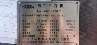 60fbeb2a7eaa53c17696af905ba6d4d.jpg 60fbeb2a7eaa53c17696af905ba6d4d.jpg