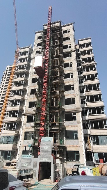 IMG_20230317_142941.jpg IMG_20230317_142941.jpg