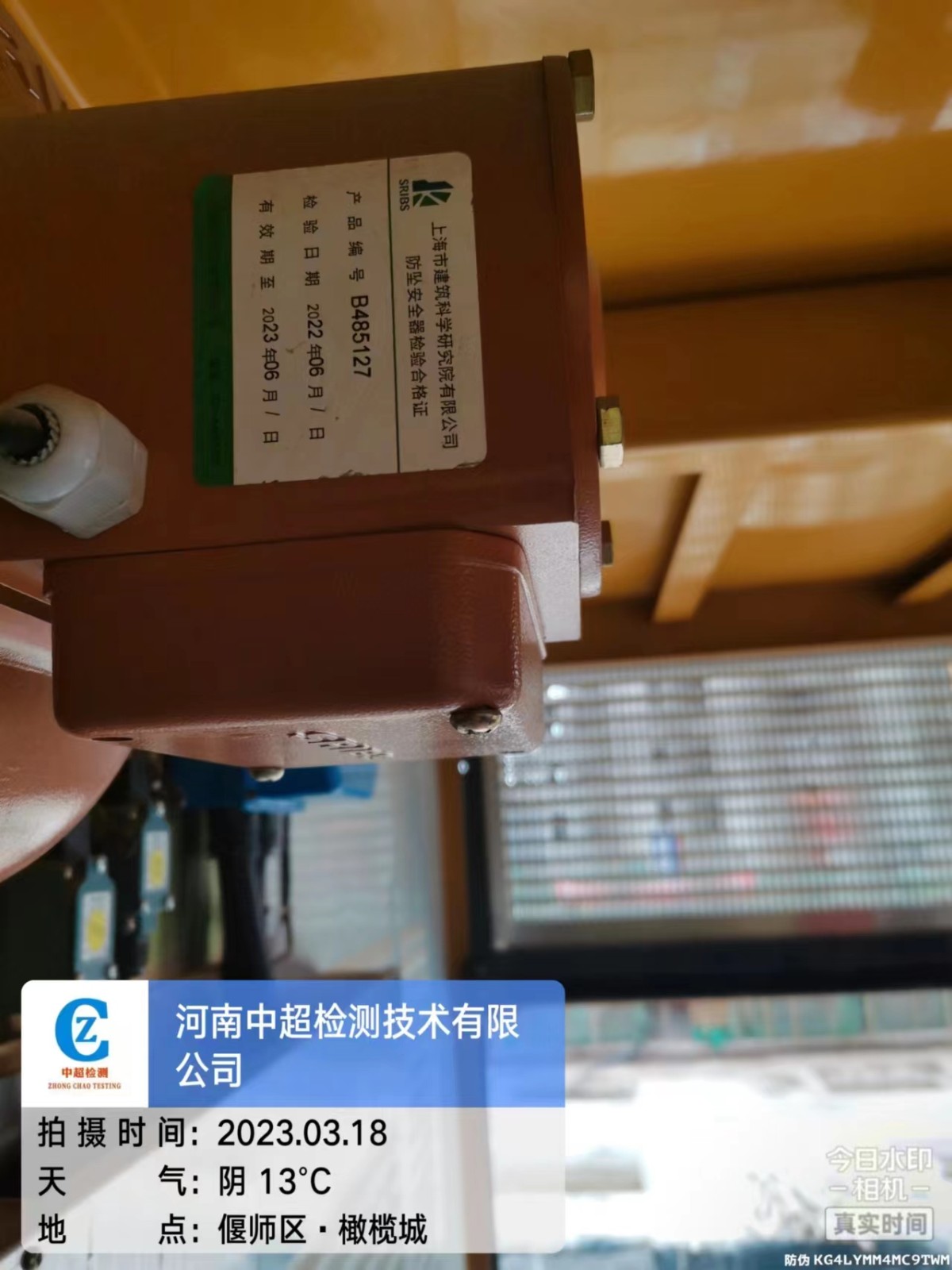 6edabaf80992e636551e4572d56f2b2.jpg 6edabaf80992e636551e4572d56f2b2.jpg