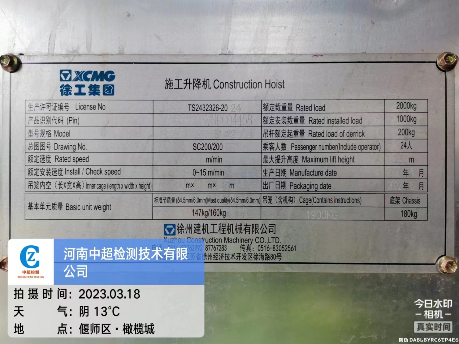 4fc6cc3c7b14a1d6ac935c6b54938e3.jpg 4fc6cc3c7b14a1d6ac935c6b54938e3.jpg