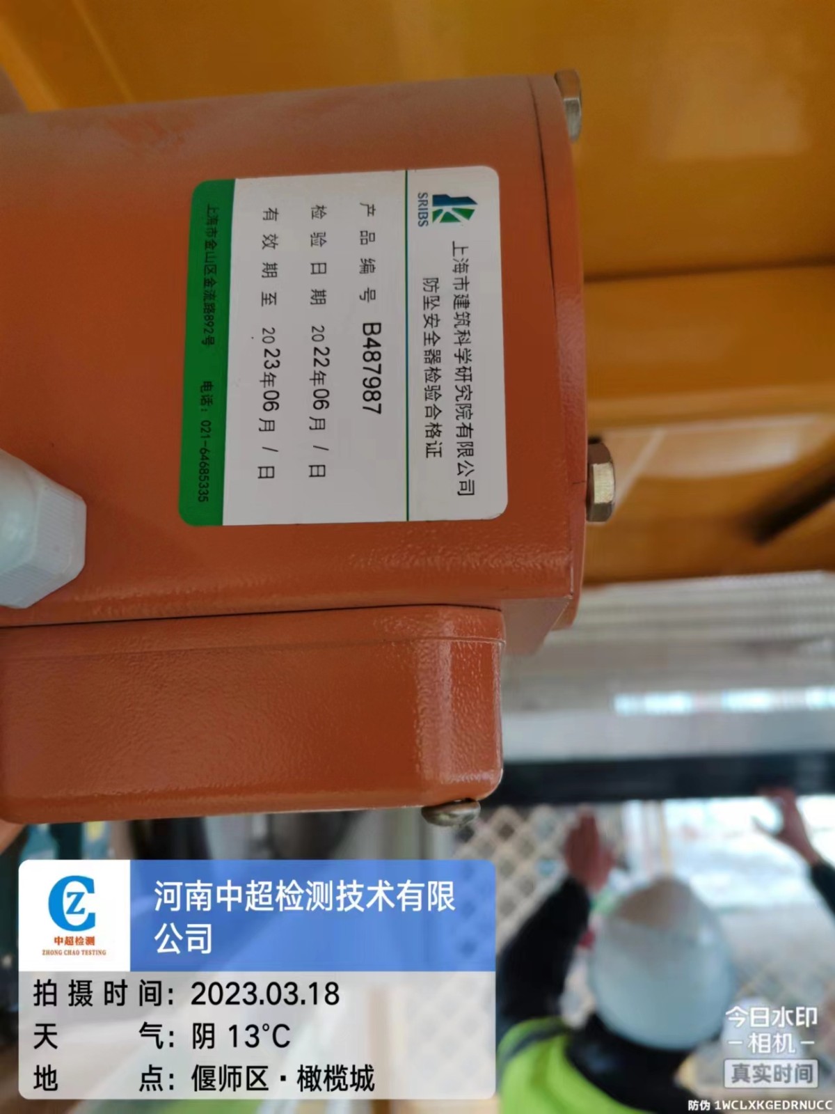 79390c14451e186577944d8df3f5e38.jpg 79390c14451e186577944d8df3f5e38.jpg