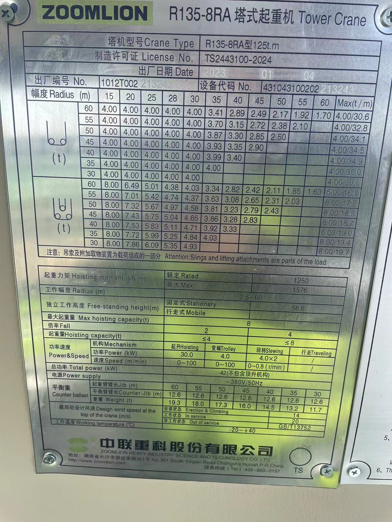 74458e8348c921be52e814f3d59f38c.jpg 74458e8348c921be52e814f3d59f38c.jpg