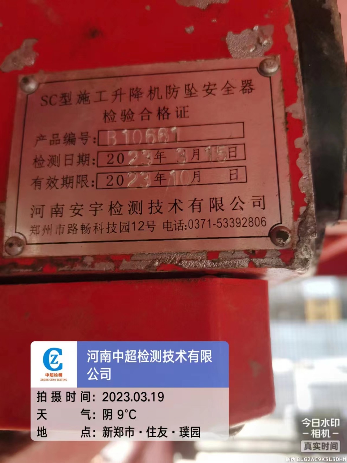 1c391a5a05e9791c0c4d12d9d4c197f.jpg 1c391a5a05e9791c0c4d12d9d4c197f.jpg