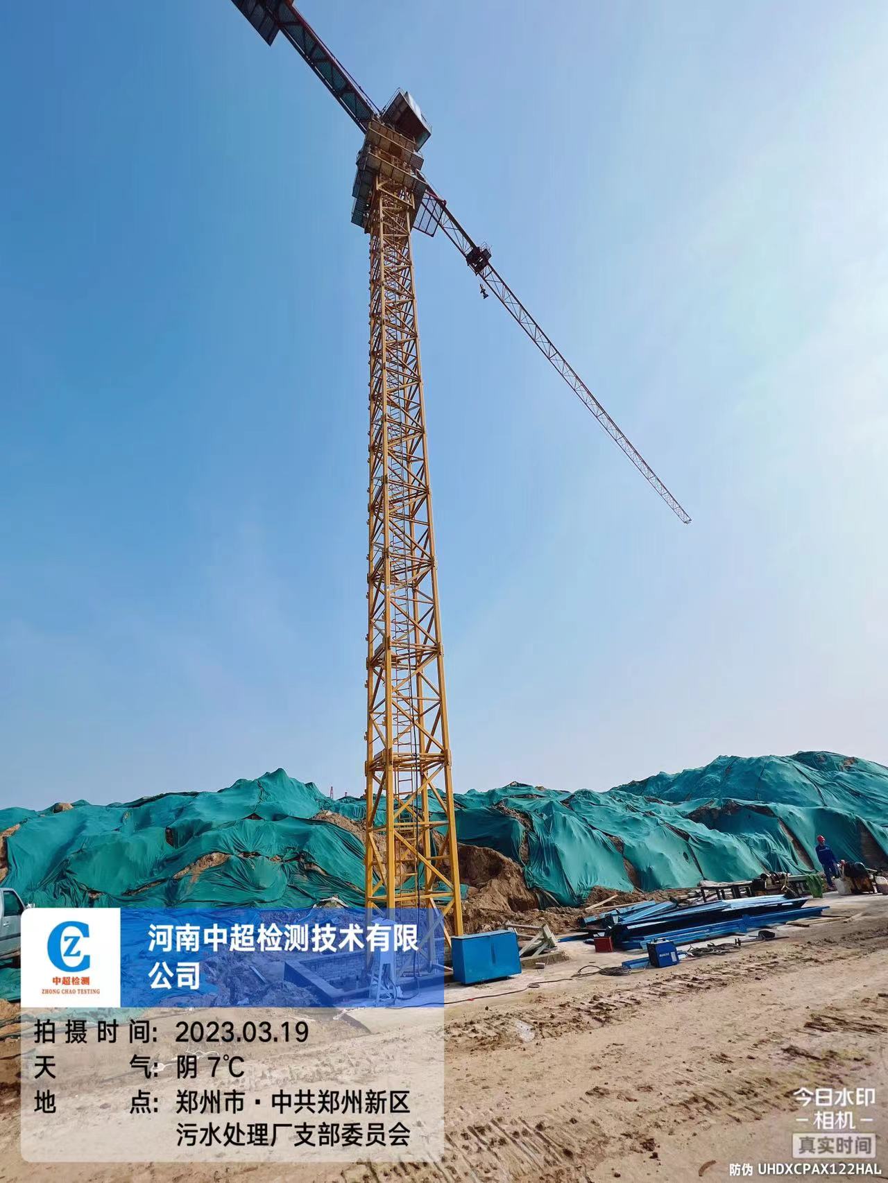 45b495ea8c645a8b784c65f11763ca7.jpg 45b495ea8c645a8b784c65f11763ca7.jpg