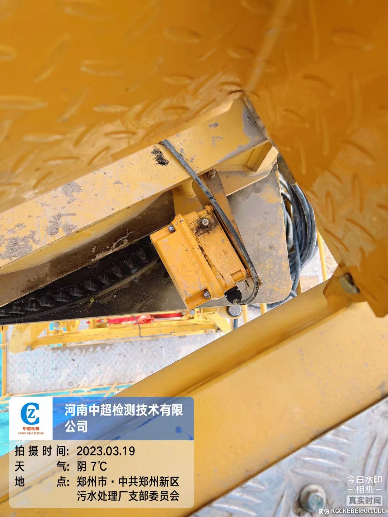 efd45953e13c4b9b996f33239b81aa0.jpg efd45953e13c4b9b996f33239b81aa0.jpg