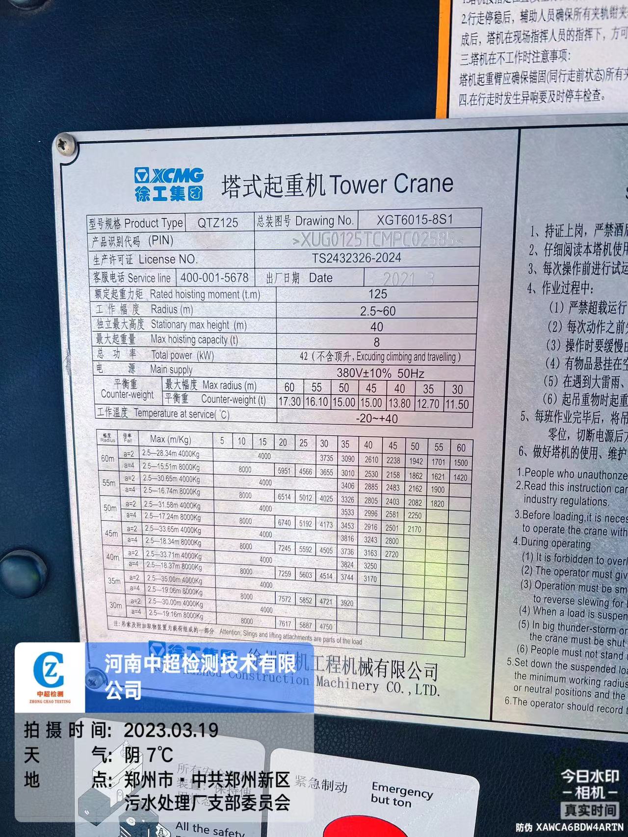 fb723e6424021d7c8d553017b7c3824.jpg fb723e6424021d7c8d553017b7c3824.jpg