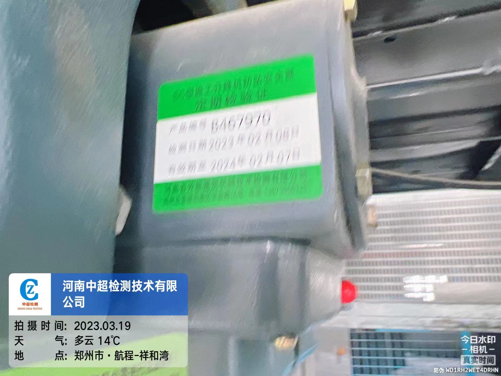 31f56aa75a46ee2901d368acf898145.jpg 31f56aa75a46ee2901d368acf898145.jpg