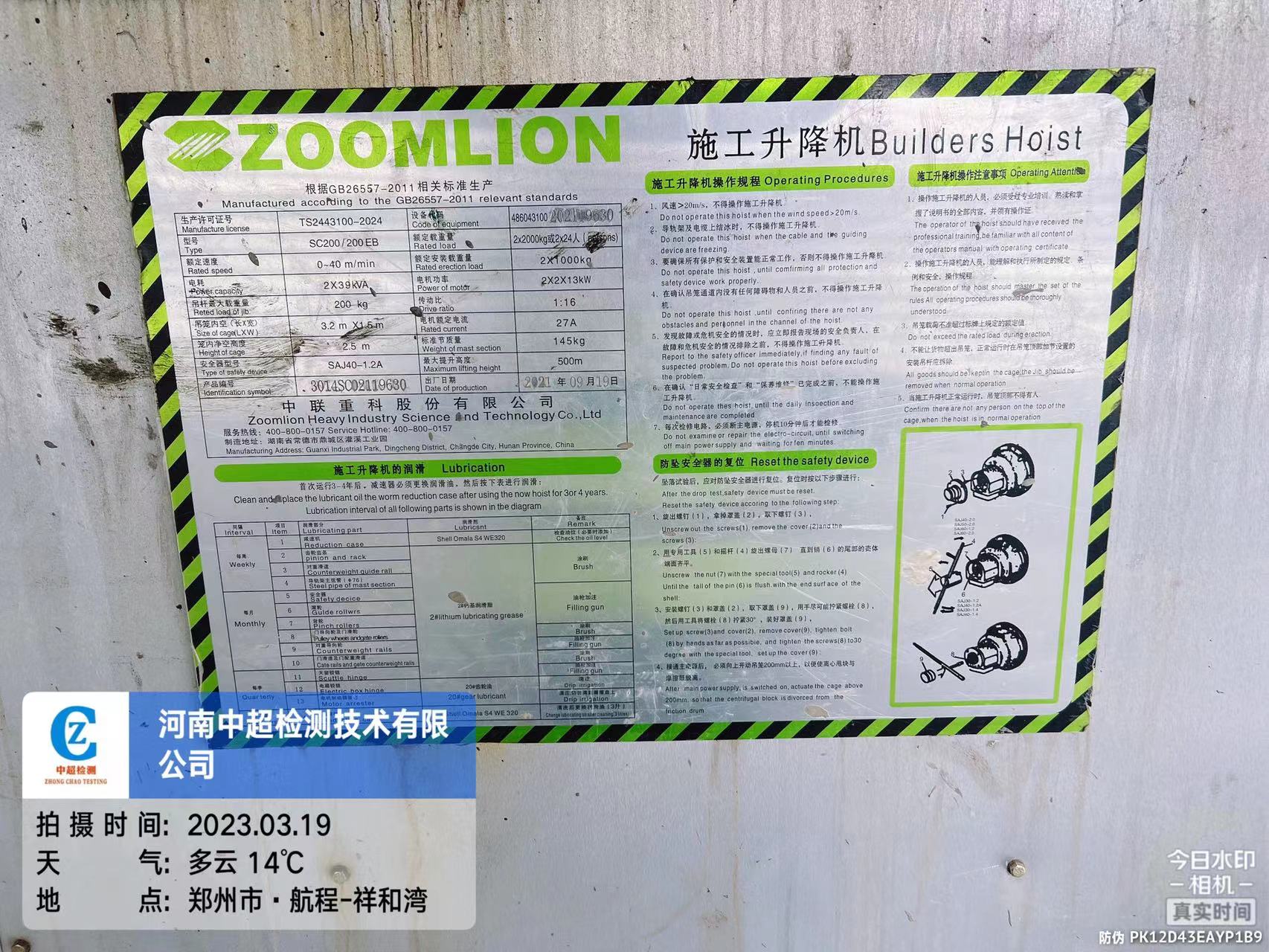 1e240e14532077e8fedc225c41017e9.jpg 1e240e14532077e8fedc225c41017e9.jpg