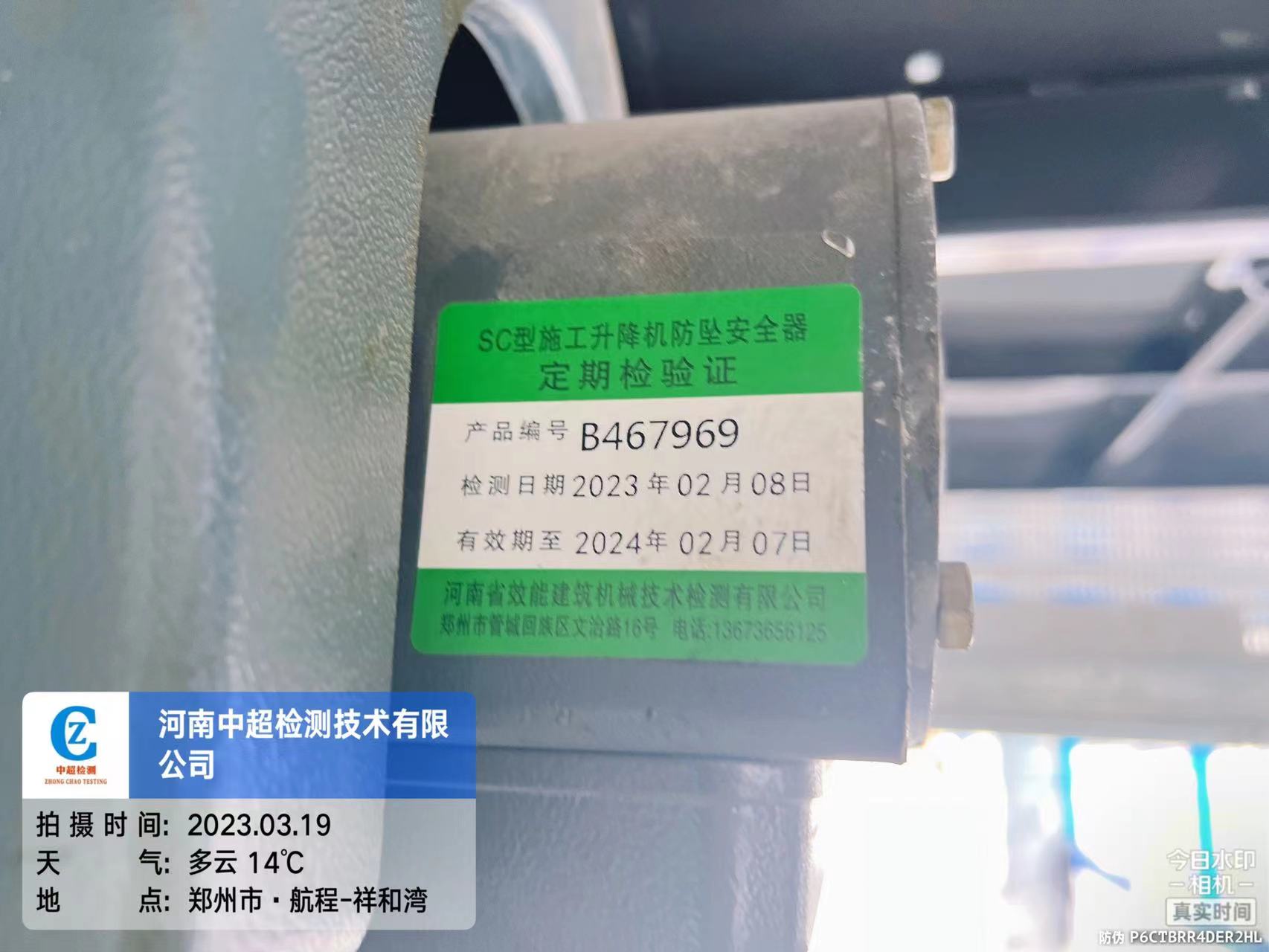 b4f51ca24dc6e97c227ee6d7864ff5f.jpg b4f51ca24dc6e97c227ee6d7864ff5f.jpg