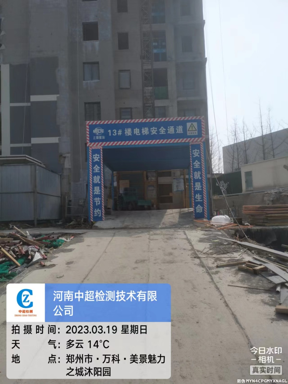 bd1e50e61a288101221191e290fe065.jpg bd1e50e61a288101221191e290fe065.jpg