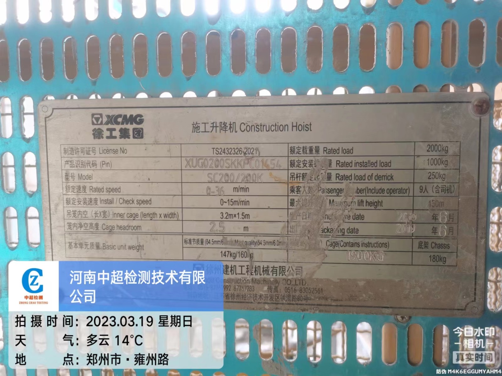 a18e0691309cd6932af31c8d719d494.jpg a18e0691309cd6932af31c8d719d494.jpg