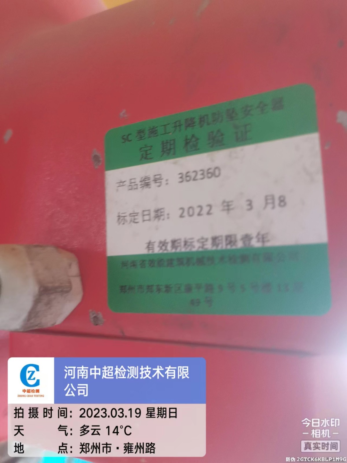 ea9d3a35da8e8bcbc93d5b3d07aa489.jpg ea9d3a35da8e8bcbc93d5b3d07aa489.jpg