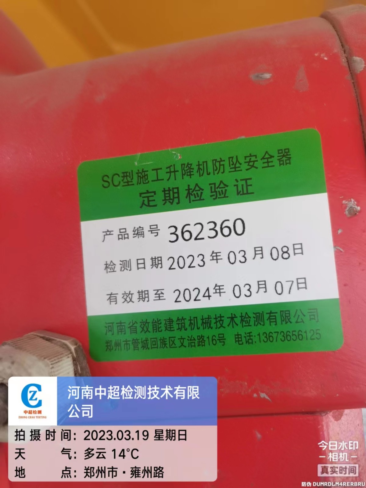 e8bee9d2d4cf63be6c8b5d49cb1a0e8.jpg e8bee9d2d4cf63be6c8b5d49cb1a0e8.jpg