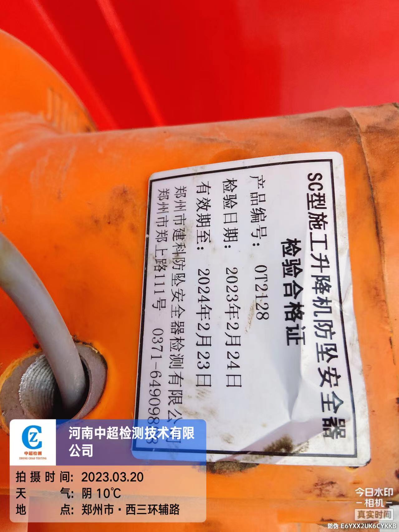 65a044d6e661f05cd756857eff950c5.jpg 65a044d6e661f05cd756857eff950c5.jpg