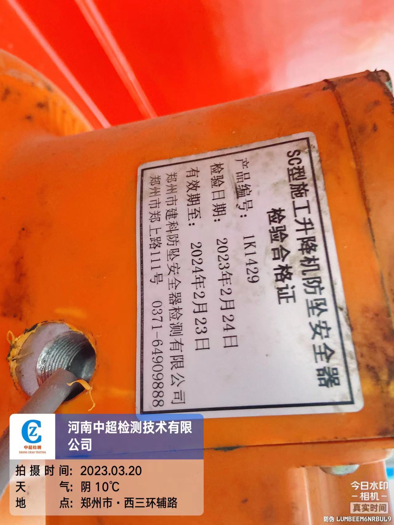 0b8ee90017ff02112f0fb3c3bacdd1b.jpg 0b8ee90017ff02112f0fb3c3bacdd1b.jpg